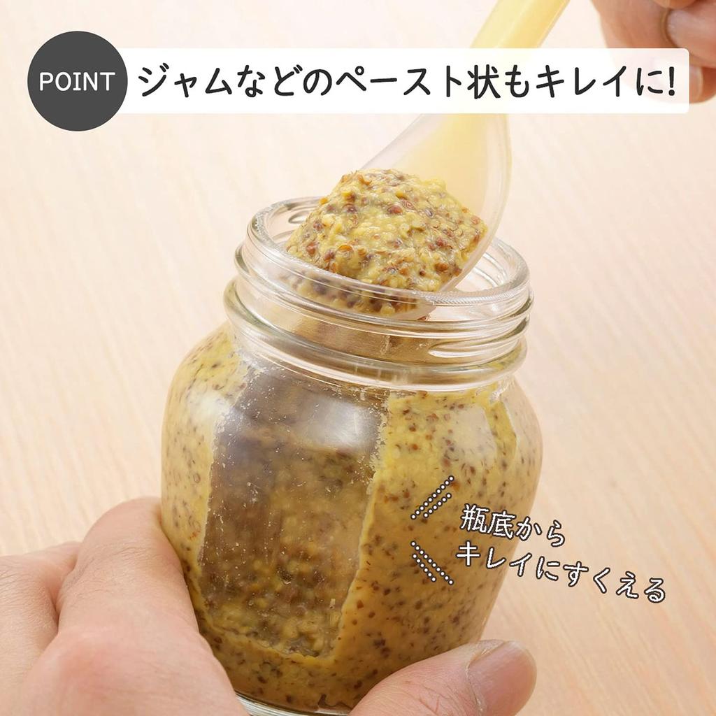 Shimomura Kikaku Silicone for Scooping Every Last Drop in Dishwasher Molding Design that Prevents Dirt Gentle on the Suitable for Caregiving and Baby