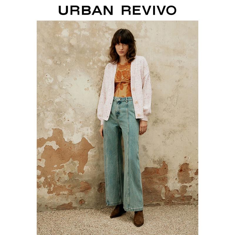 UR 2024 Spring Women's Relaxed V-Neck Knit Cardigan