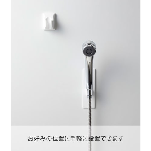 Yamazaki Tower Magnetic Bathroom Shower Hook, White, 5cm W X 5cm D X 16cm H, Model 3805