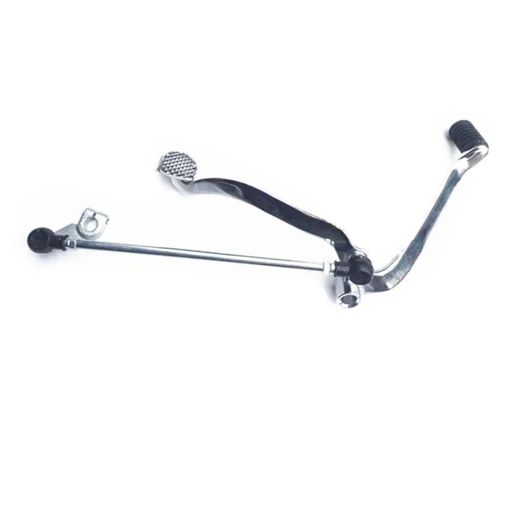 Motorcycle Gear Shift Lever Change Pedal For Suzuki GZ150 GZ150-A GZ125HS  Lever   GZ150 GZ150A Shift plate