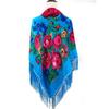 Retro Ethnic Fringe Print Square Scarf