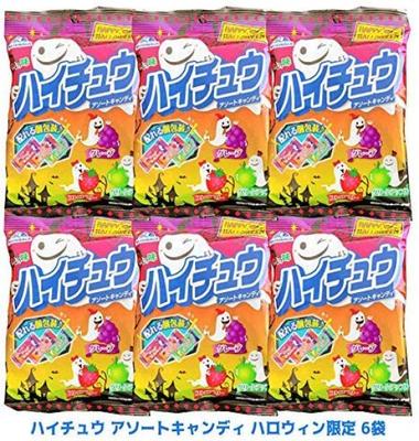 Sortiment Halloween Limitiertes Sortiment Party Einzeln verpackt zum Verteilen 3 Geschmacksrichtungen Grüne Morinaga Kaubonbons Kaufen Sie 1 Beutel 86 g x 6 Beutel