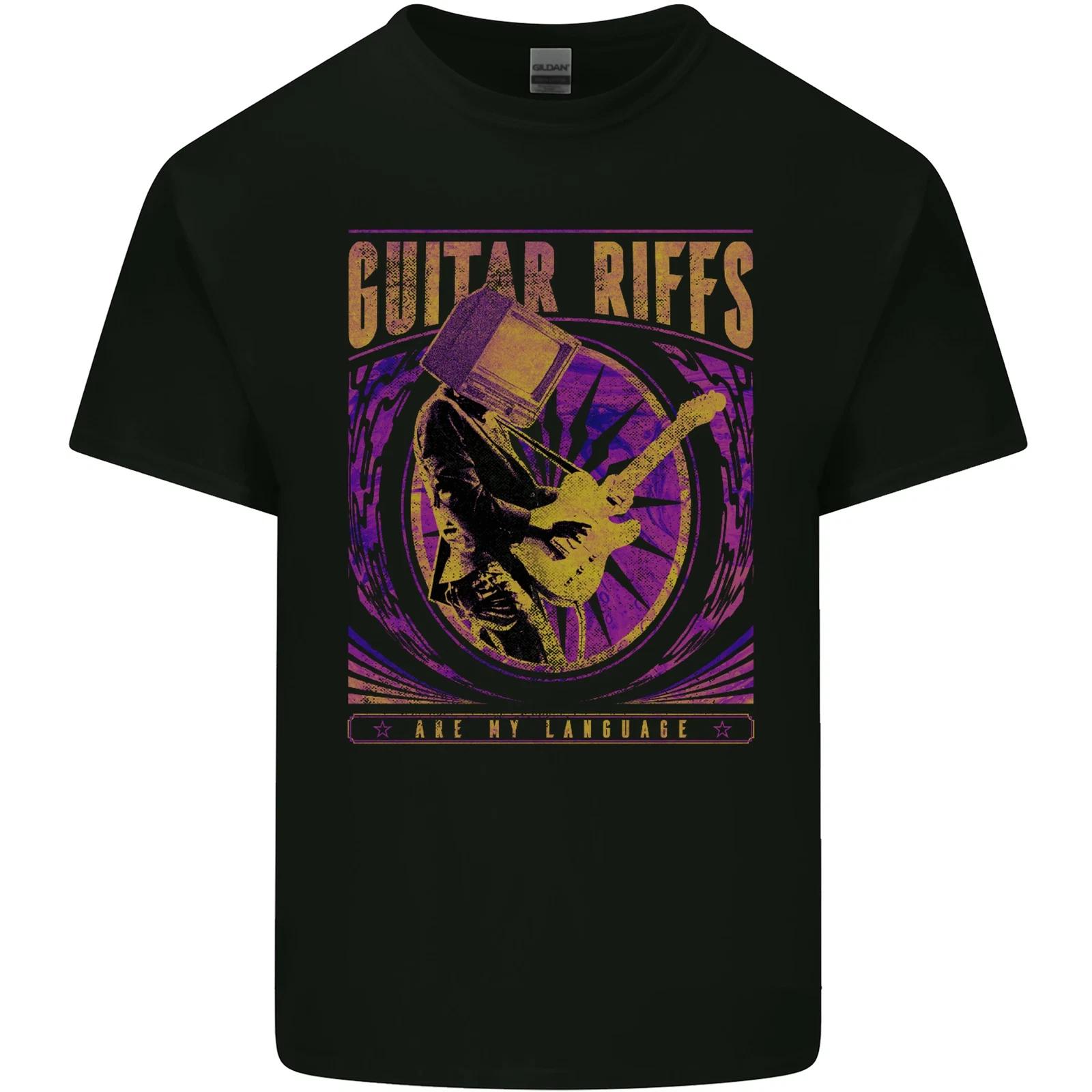 

Guitar Riffs Are My Language Guitarist Kids T-Shirt Childrens 4XL