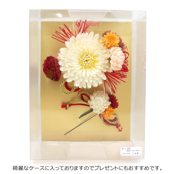 Hair ornament 2 piece set furisode coming of age ceremony chrysanthemum mizuhiki white red wk-335