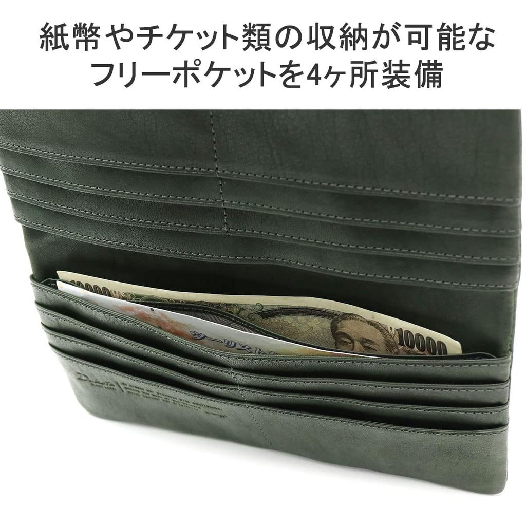 Dakota BLACK LABEL Ride Long Wallet 0620615