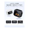 Bluetooth 5.4 completely wireless earphones with touch display, LCD case, ANC, entosound, built-in microphone, HiFi, high fidelity, hands-free