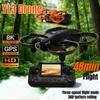 Nou Dronă YL3 WiFi 5G Cameră HD 8K Cu Ecran Control de la Distanță Evitare Aeriană Autonomie Lungă Motor Fără Perii Quadcopter 2026