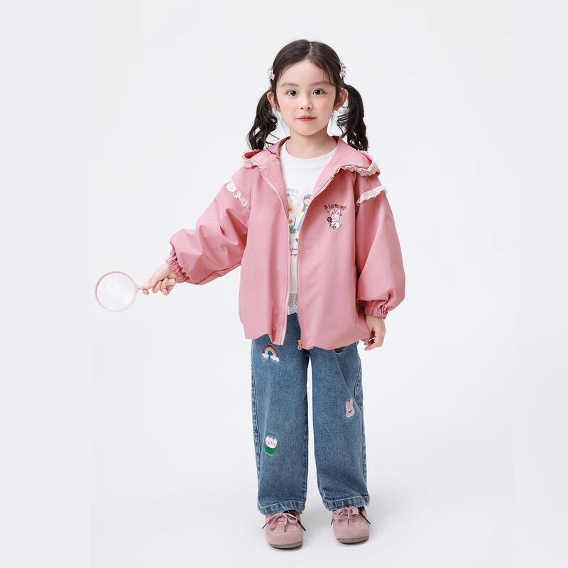 Girls' Sweet Ruffled Hooded Jacket