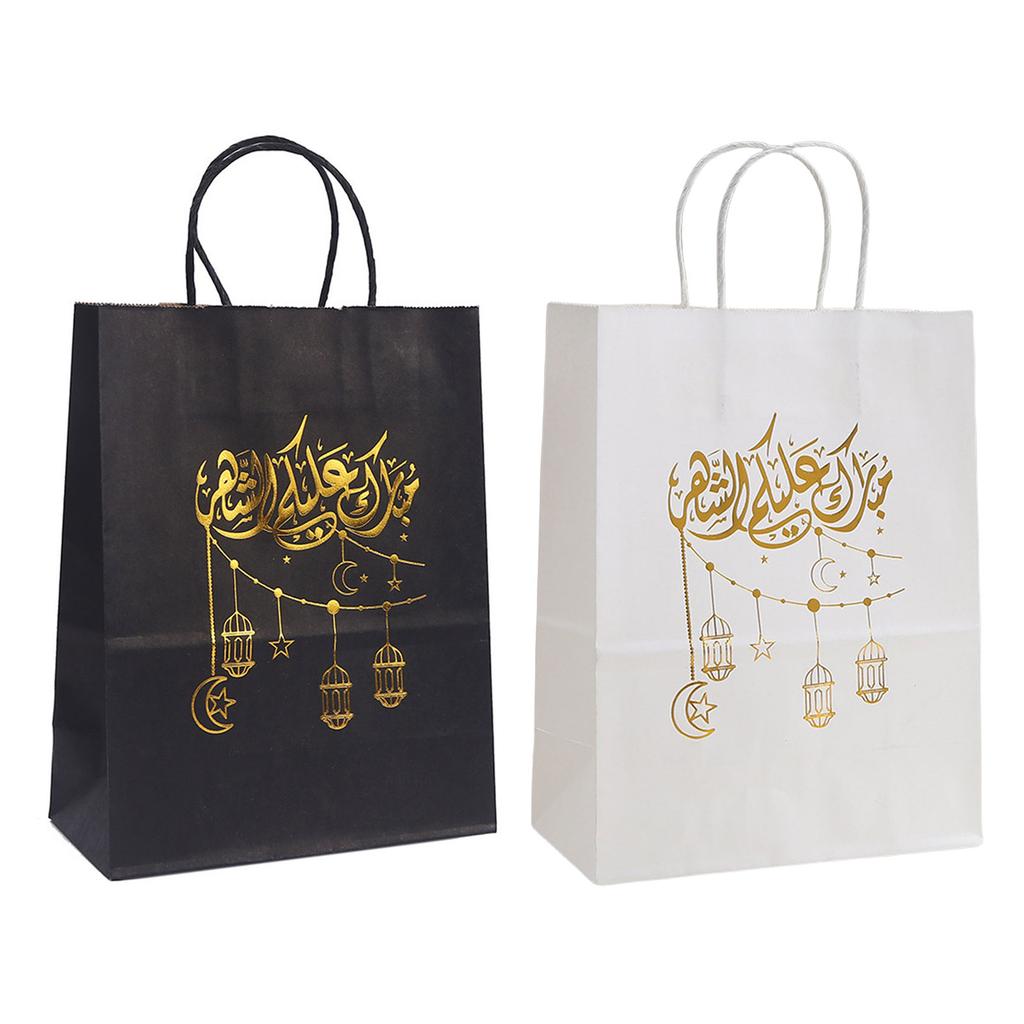 10Pieces Reusable Eid Mubarak Treat Bags Sophisticated Eid Goody Bags Organizers For Sharing Joy During Ramadan