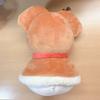[USED] Straykids SKZOO Christmas Pop-Up Plush Toy Puppy