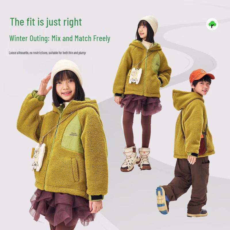 EBAER Kids' Hooded Fleece Winter Jacket