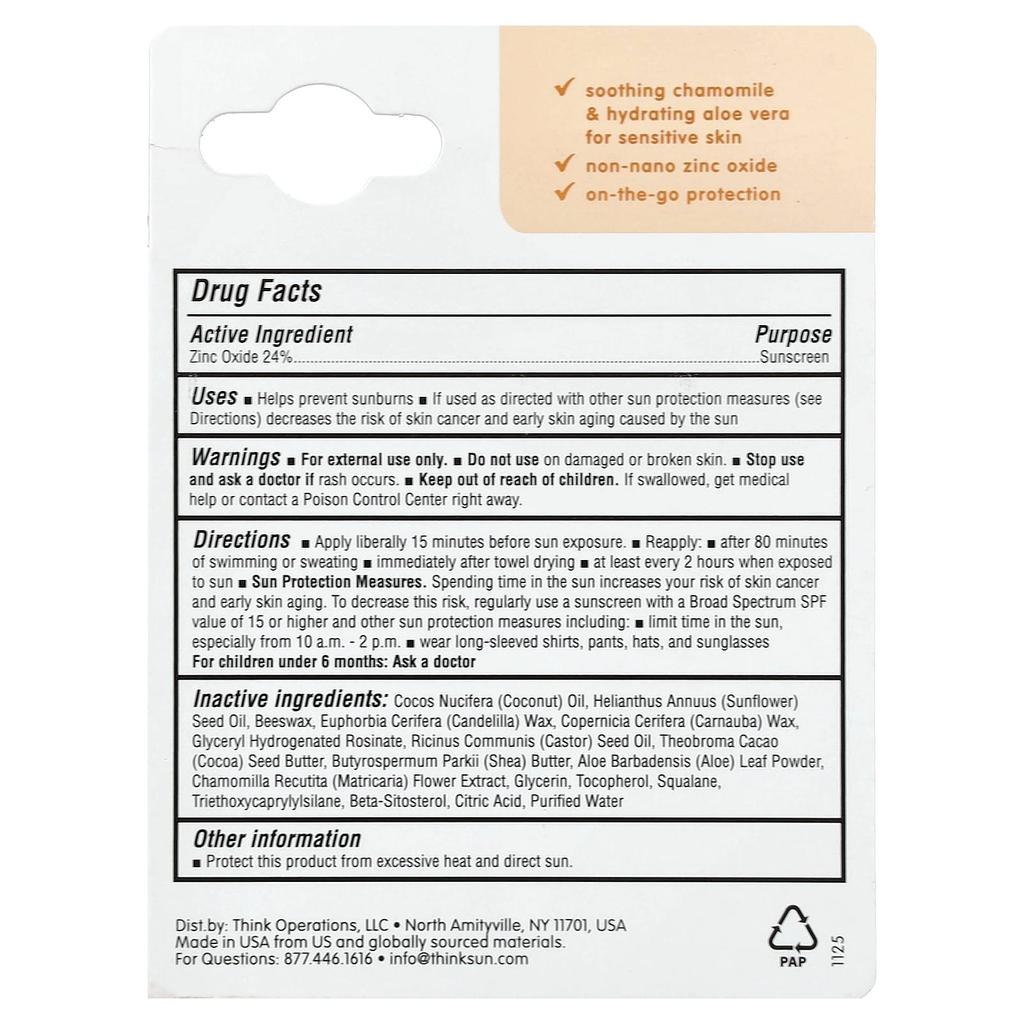 think Thinkbaby®, Zinc Oxide Sunscreen Stick, SPF 30, For Sensitive Skin, 18.4g (0.64oz)