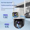 Haoqu 4G Outdoor PTZ Security Camera CN plug (adapter included)
