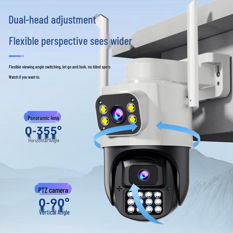 Haoqu 4G Outdoor PTZ Security Camera CN plug (adapter included)