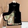 Spring Autumn Korean Fashion Velvet Vest Women Coat Sleeveless Stand-up Collar Buckle Tops Casual Waistcoat Ladies