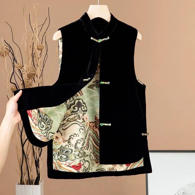 

Spring Autumn Korean Fashion Velvet Vest Women Coat Sleeveless Stand-up Collar Buckle Tops Casual Waistcoat Ladies S
