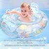 Swimava Baby Swim for Ages 6 Months To 3 Swim 75cm Wide Transparent So You Can See Into the Stable for Baby Swim with for Water SW160SE OCEAN Seat,