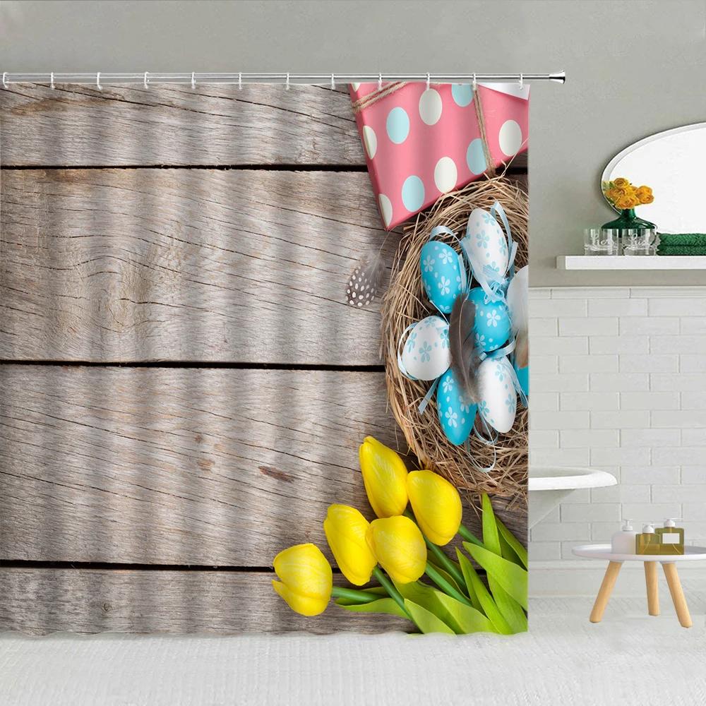 Funny Bunny Easter Shower Curtain Rabbit Colorful Egg Flower Wood Striped Backdrop Bathroom Decor Washable Fabric Hooks Curtains