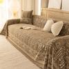Textile pentru bucătărie și sufragerie – Huse pentru canapele