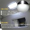 Estima 50 Series/Estima Hybrid 20 Series Compatible Isis 10 Series Applicable Whitening LED Vanity