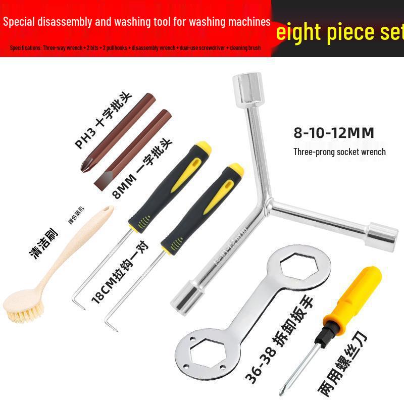 Three-Pronged Multi-Functional Screwdriver & Wrench for Washing Machine Disassembly and Repair