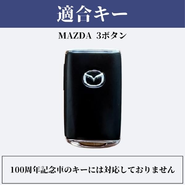 with New Mazda CX8 CX5 CX30 MX30 CX60 Roadster Genuine Leather Key Case Leather Key Cover Mazda3 Mazda6 Smart Key Case Accessory 3D Luxury Camel 3