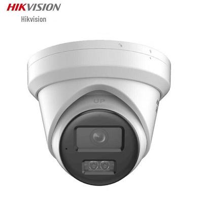 HIKVISION 4MP Starlight PoE Dome Network Camera CN Plug (adapter Included)
