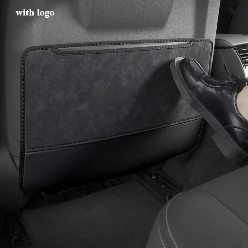 For Lynk & Co 01/02/03/05/06/07/08 Seat Kick Pad Rear Back Car Decoration Modification Car Accessories Scratch-resistant Tools