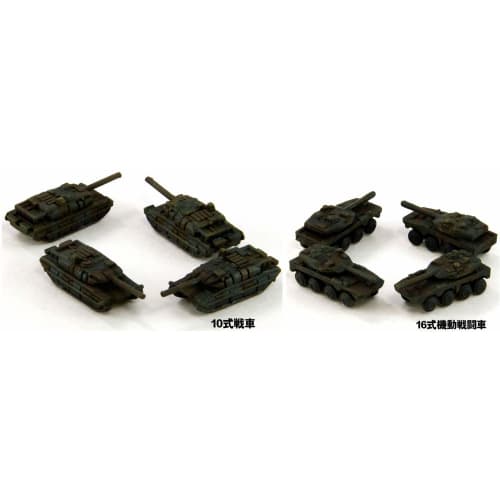 Pit Road 1/700 MI Series Japan Ground Self-Defense Force Vehicle Set 1 Plastic Model MI01
