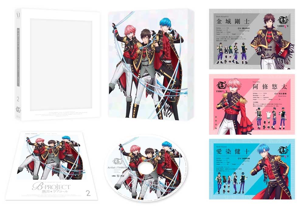 

Passionate Love Call B-PROJECT ~ ~ Vol.2 [Blu-ray]