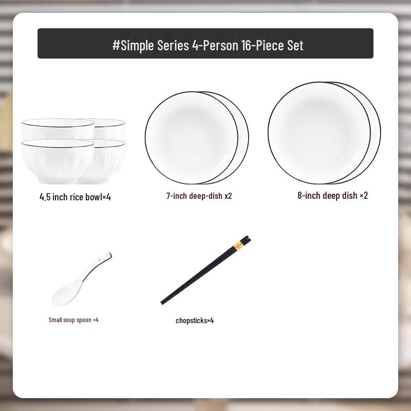 

Kangmo Nordic Style Underglaze Ceramic 16-Piece Dinnerware Set