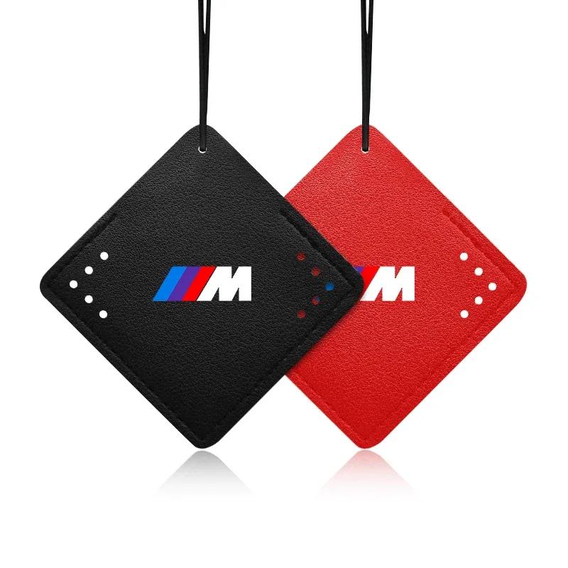 X6 X7 Ciondolo Interno Auto Sacchetto Deodorante per Ambiente Aromaterapico Per BMW M4 M3 E39 E60 E61 F10 F11 F07 G30 G31 G15 Z4 E89 E85 G29 Z