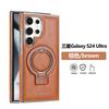 Applicable To Samsung S24Ultra Mobile Phone Case Racket Holder Galaxy Magnetic Suction S23plus Creative 24 + Men's Leather Case