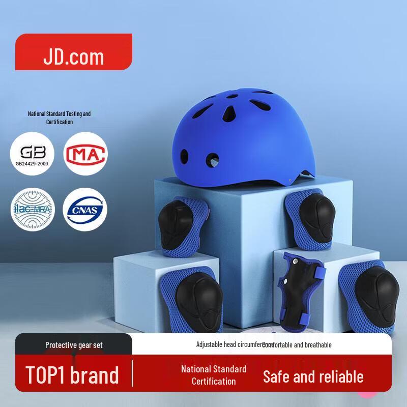 Children s 7-Piece Helmet and Protective Gear Set