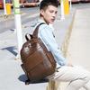 Men's College Style PU Leather Backpack