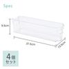 AZNABLE Refrigerator Storage, Transparent Clear Case with Handles, Set of 4