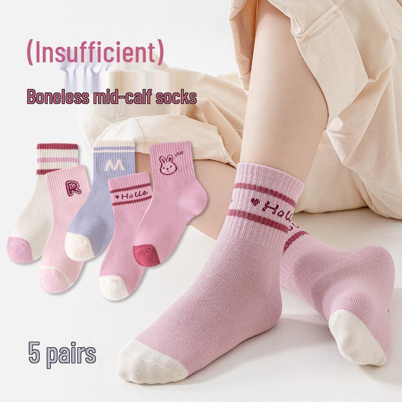 Children's Cartoon Mid-Calf Socks - Autumn/Winter Collection for Boys & Girls