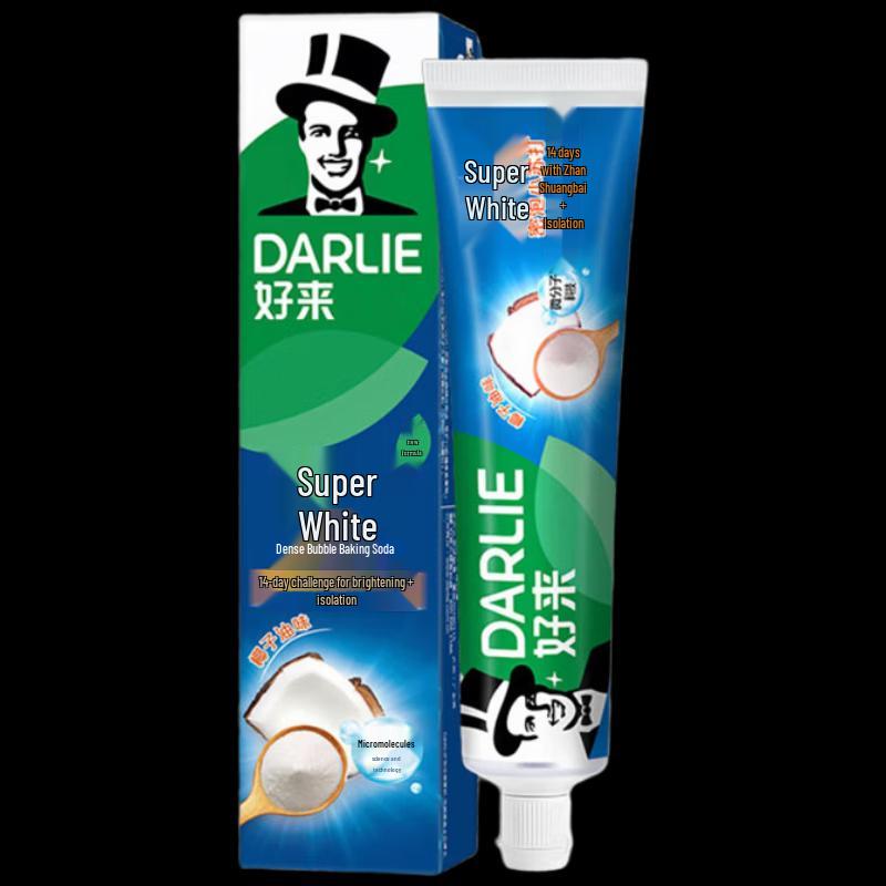 Darlie Ultra White Foaming Baking Soda Toothpaste Bundle