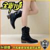 Retro Style Square Head Thick Heel Fashion Short Boots Women's Autumn and Winter Fashion with Coat Short Tube Pile Pointed High Heel Thin Boots
