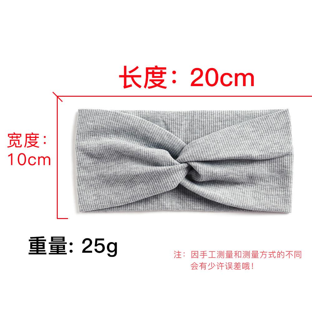 Solid Color Knitted Fine Thread Cross Yoga Sports Headband Simple Women'S Headband Headgear Headscarf