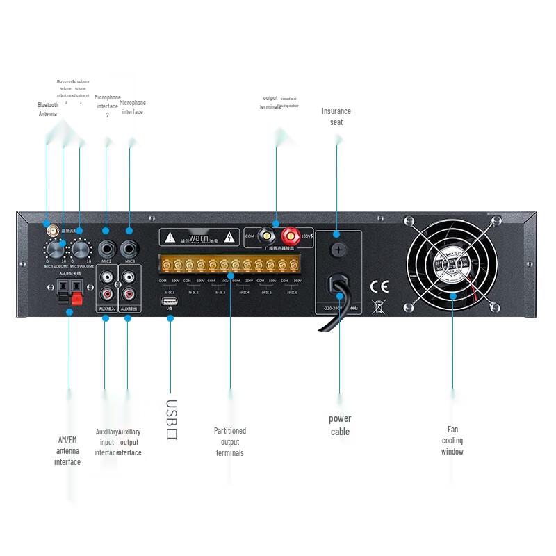 Campus Timed Broadcast System Horn Speaker Amplifier Set CN Plug (adapter Included)