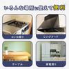 Comolife Kitchen Stain-Resistant Clear Sheet, 5m x 44.5cm, Clear, Kitchen Protection, Oil Stain Preventive, Grid Pattern