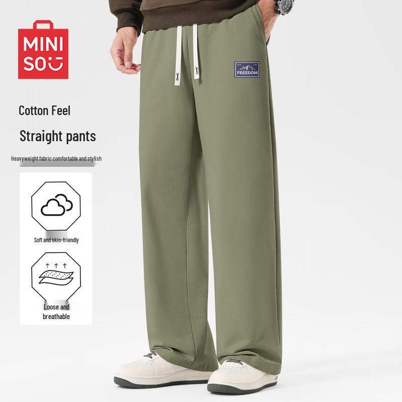 MINISO Men s Relaxed Fit Straight Leg Casual Pants 2XL