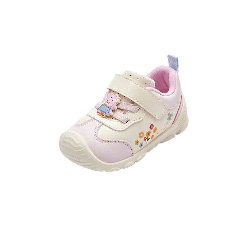 Synthetic Leather Comfortable Fit Skin-Friendly Simple Non-Slip Low-Top Walking Shoes Dreamy Pink Baby shoes 204424144006