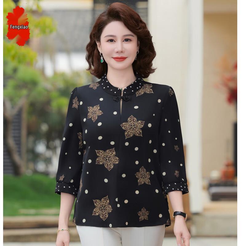 

Minimalist Everyday Top J261A6681 2XL