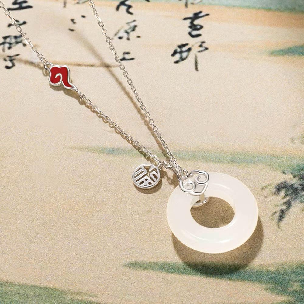 Auspicious Peace Buckle Necklace for Women - Retro Chinese Court Style with Ruyi Clouds & Hetian Jade Fortune Pendant