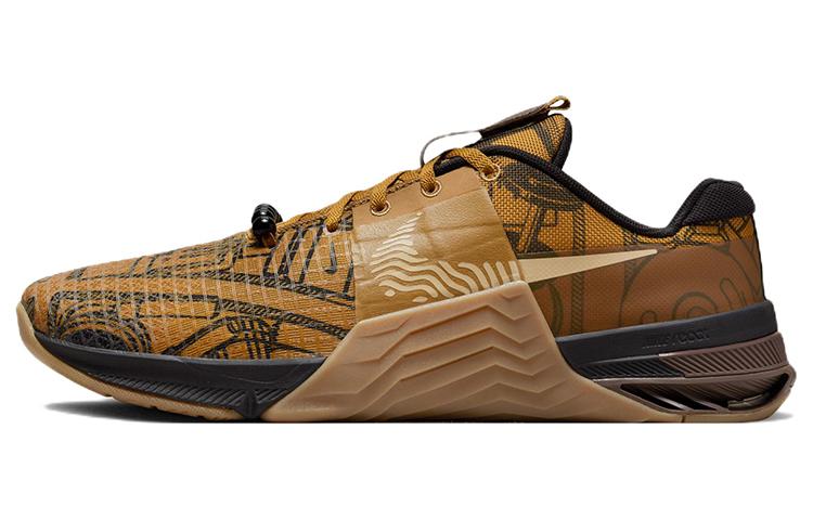 Nike Metcon 8 Amp X  Brown Black  DX5653-700