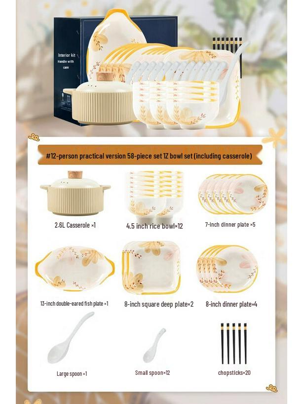 Mode Lanka Cream Style Ceramic Dinnerware Set