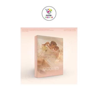 OST Would You Marry Me SBS Drama