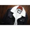 Jachetă de denim la modă pentru bărbați Jachetă de blugi din lână caldă de iarnă Jachetă de blugi pentru bărbați XS-6XL